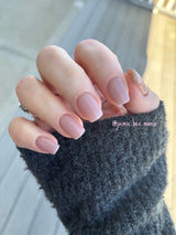 Dip Powder D1602 Camellia Shimmer Dip Powder